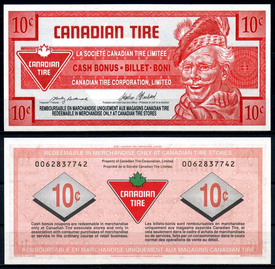 Канада купон на 10 центов 1992 Canadian Tire бумага 2195-26-3-1