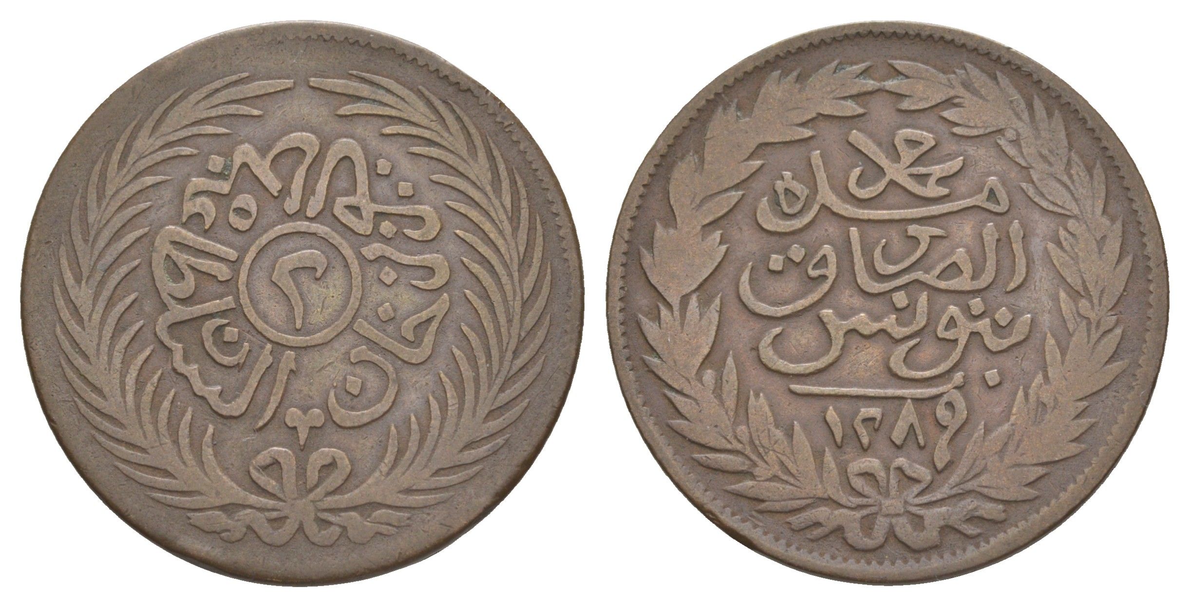 Тунис 2 харуб 1872 AH 1289, Абдул-Азиз (1861-1876) KM 174 медь 4634-836