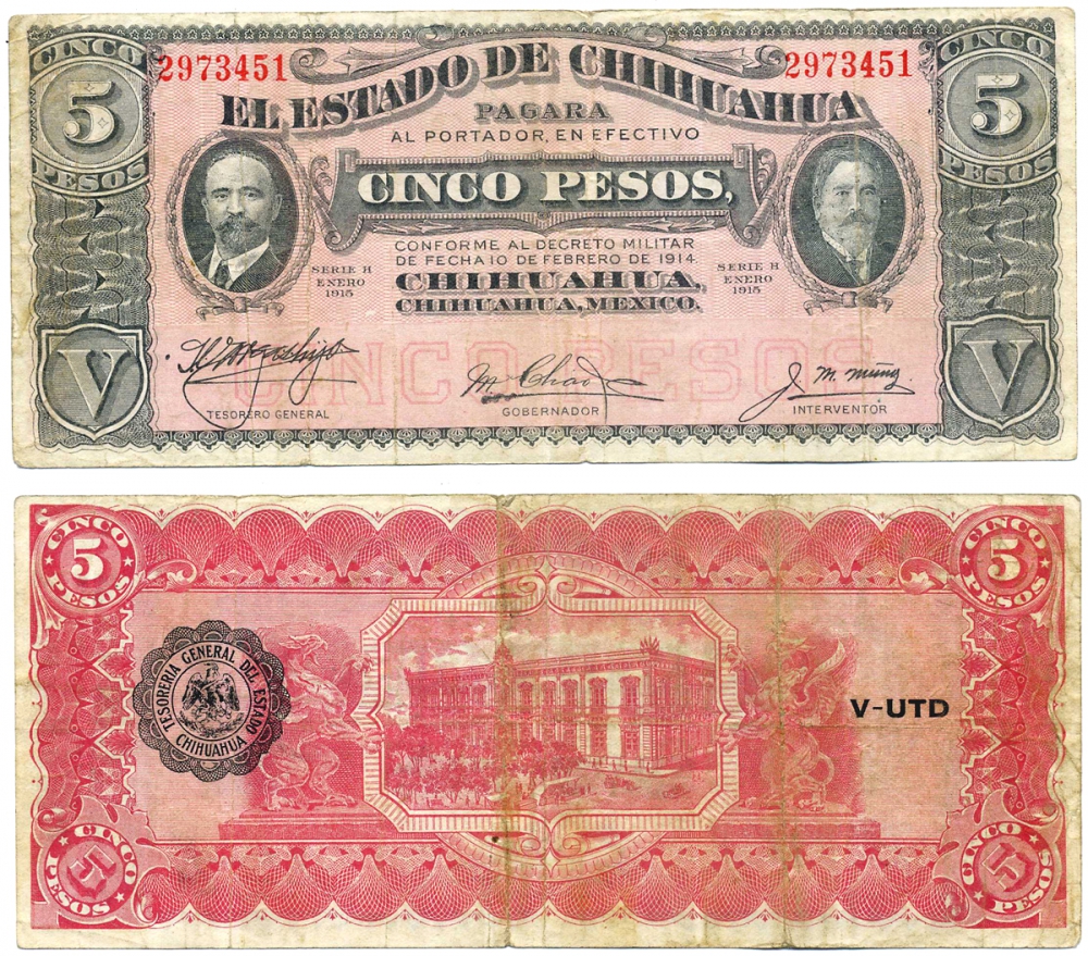 ЧИХУАХУА, МЕКСИКА 5 ПЕСО 1915 ПРОВИНЦИЯ, СЕРИЯ Н, ДЕКРЕТ 12 ФЕВРАЛЯ 1914 ГОДА Pick S532а бумага 6278-63-3