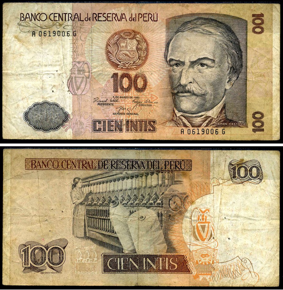 Перу 100 инти 1985 Рамон Кастилья, прядильная машина, 1 марта 1985 Pick 132 a бумага 2192-49-2-2