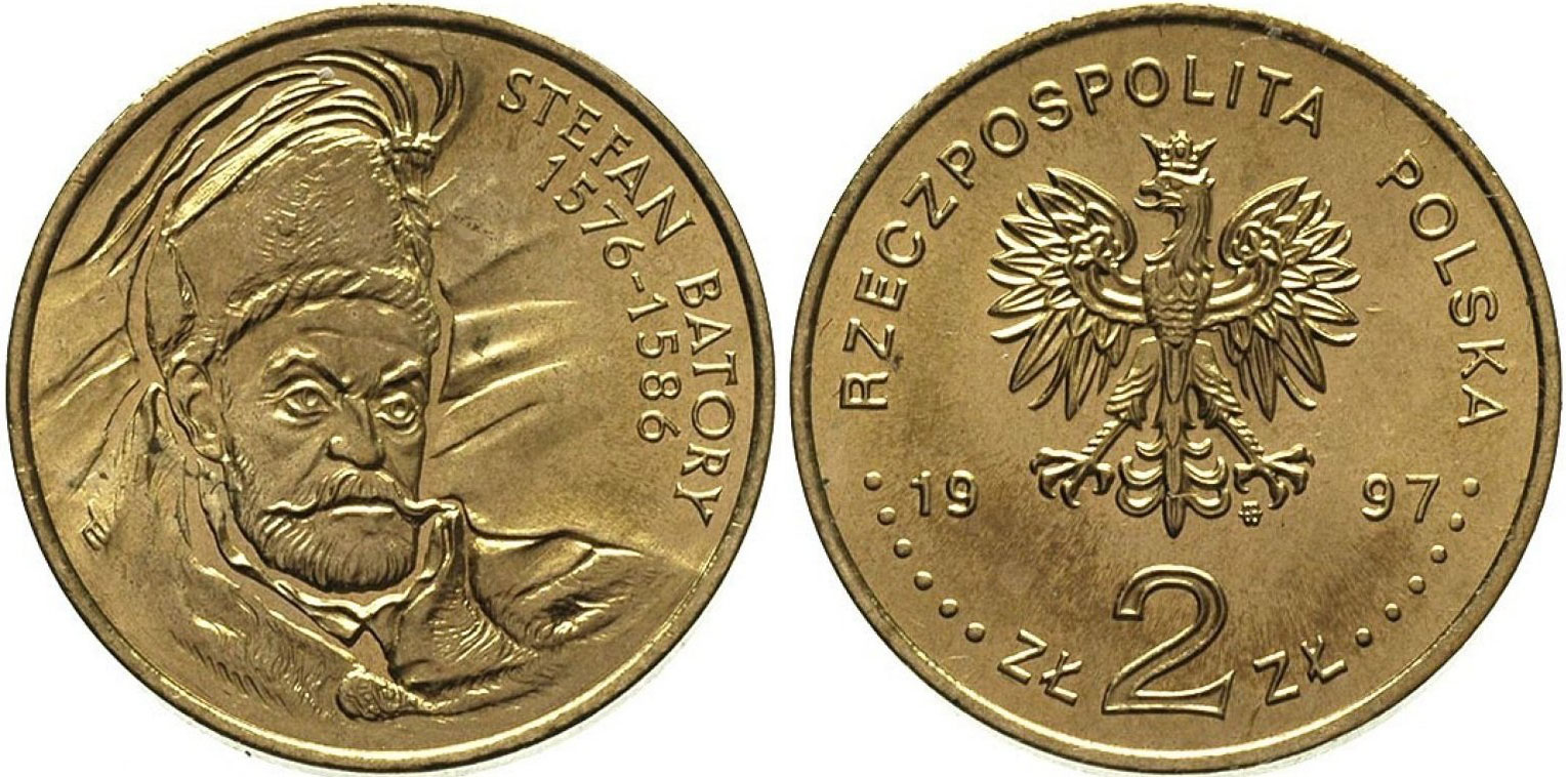 Польша 2 злотых 1997 MW, Стефан Баторий (1575-1586) KM 350 нордик  UNC 1526-133