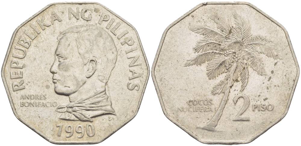 ФИЛИППИНЫ 2 ПИСО 1990 КОКОСОВАЯ ПАЛЬМА, АНДРЕС БОНИФАСИО KM 244 медно-никель 4542-914
