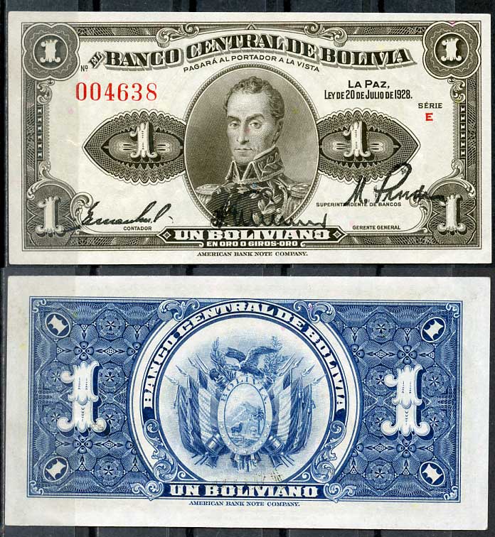 Боливия 1 боливиано 1928 серия E, Симон Боливар Pick 119 a (2)  бумага  aUNC 8614-73-2-2