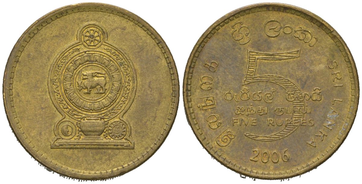 Шри-Ланка 5 рупий 2006 KM 148a сталь плакированная латунью 4620-216