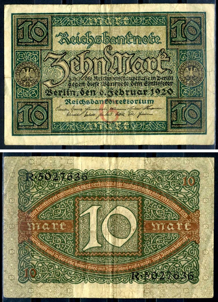 Германия 10 марок 1920 буква G, серия R, номер семизначный Pick 67a, Rosenberg 63а бумага 8617-32-2-1