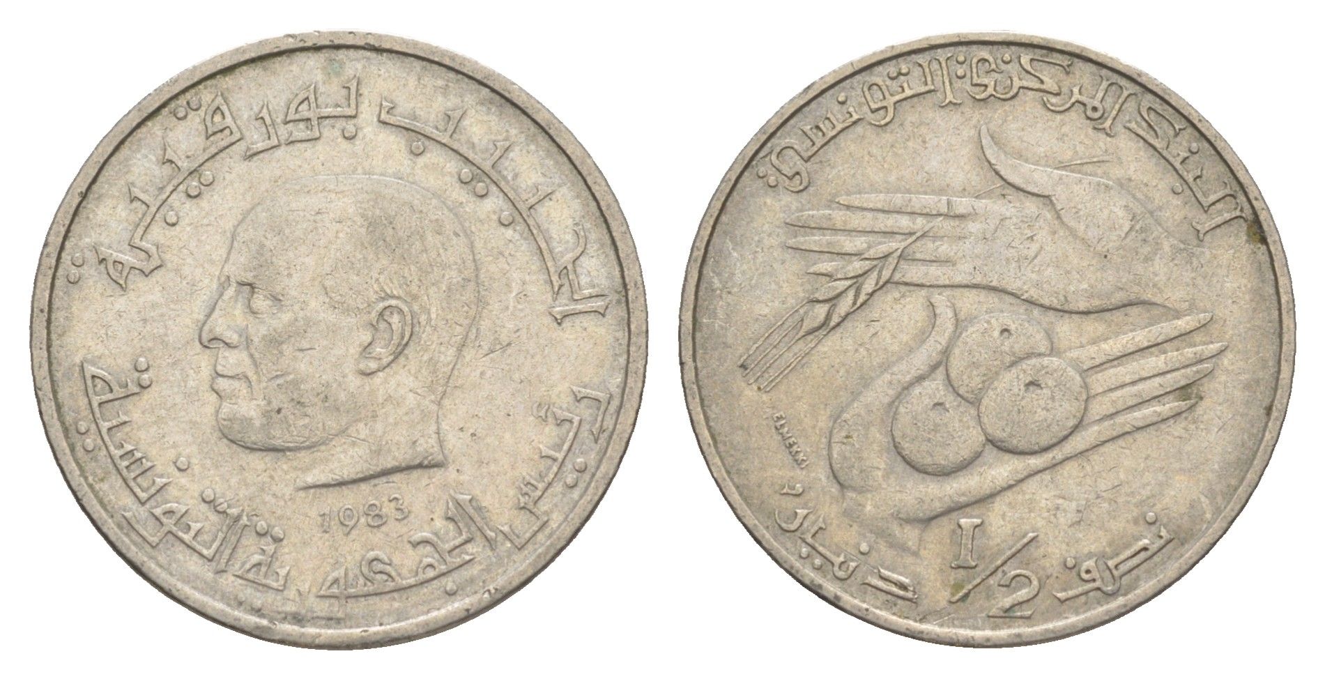 Тунис 1/2 динара 1983 FAO, сбор урожая KM 303 медно-никель 4398-237