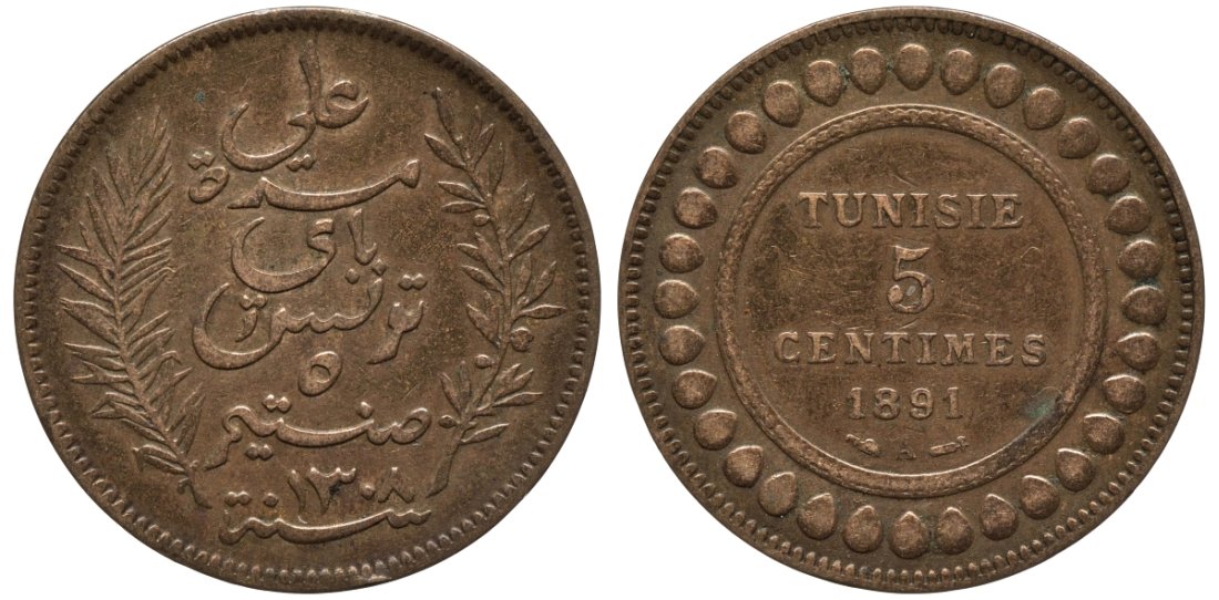 Тунис 5 сантимов 1891 AH 1308, Али III ибн аль-Хусейн KM 221 бронза 190-614