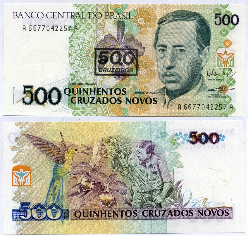 Бразилия 500 крузейро ND (1990) надпечатка на 500 крузадо новых, Аугусто Руши - Бразильский биолог Pick 226 b бумага UNC (пресс) 7485-13-3