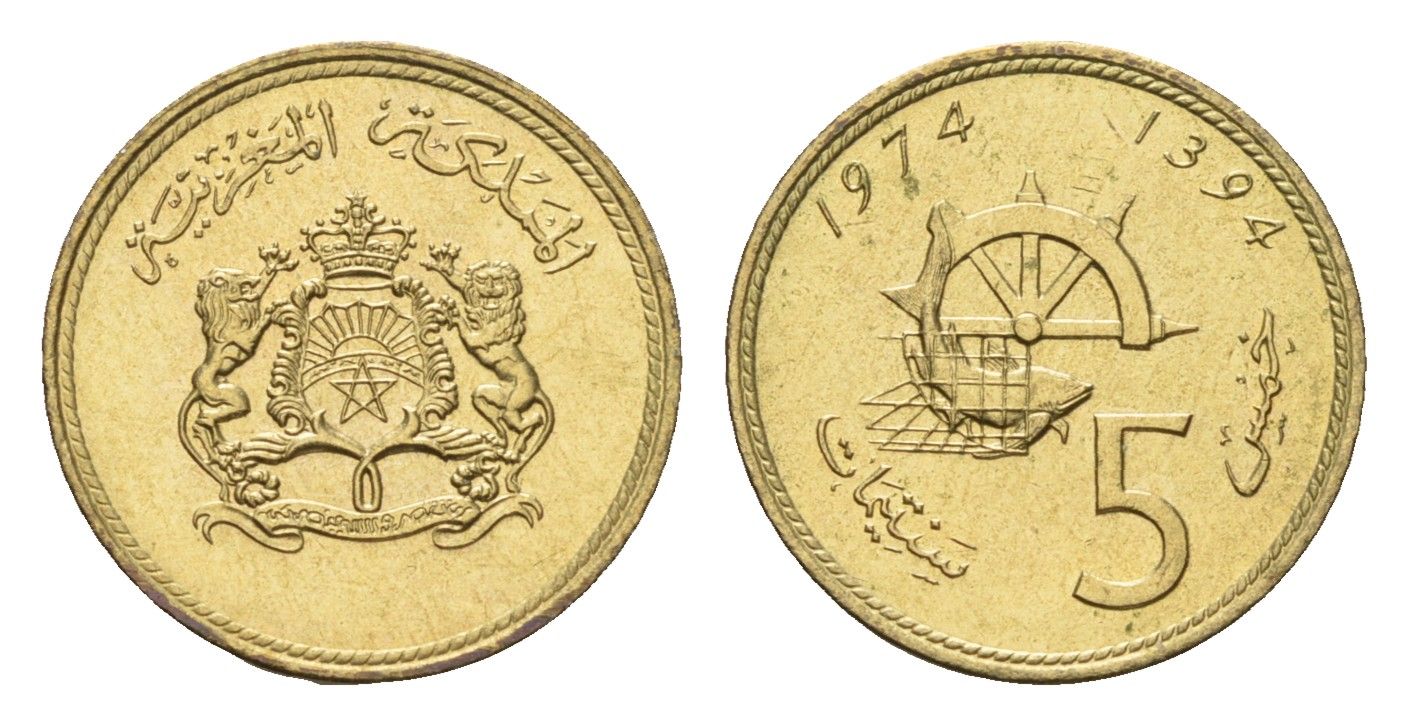 Марокко 5 сантимов 1974 ФАО Y 59 медь алюминий никель UNC 4164-962