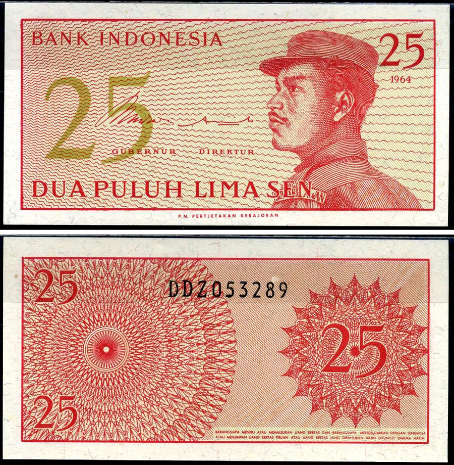Индонезия 25 сенов 1964 доброволец Pick 93а бумага UNC (пресс) 7487-50-2-1