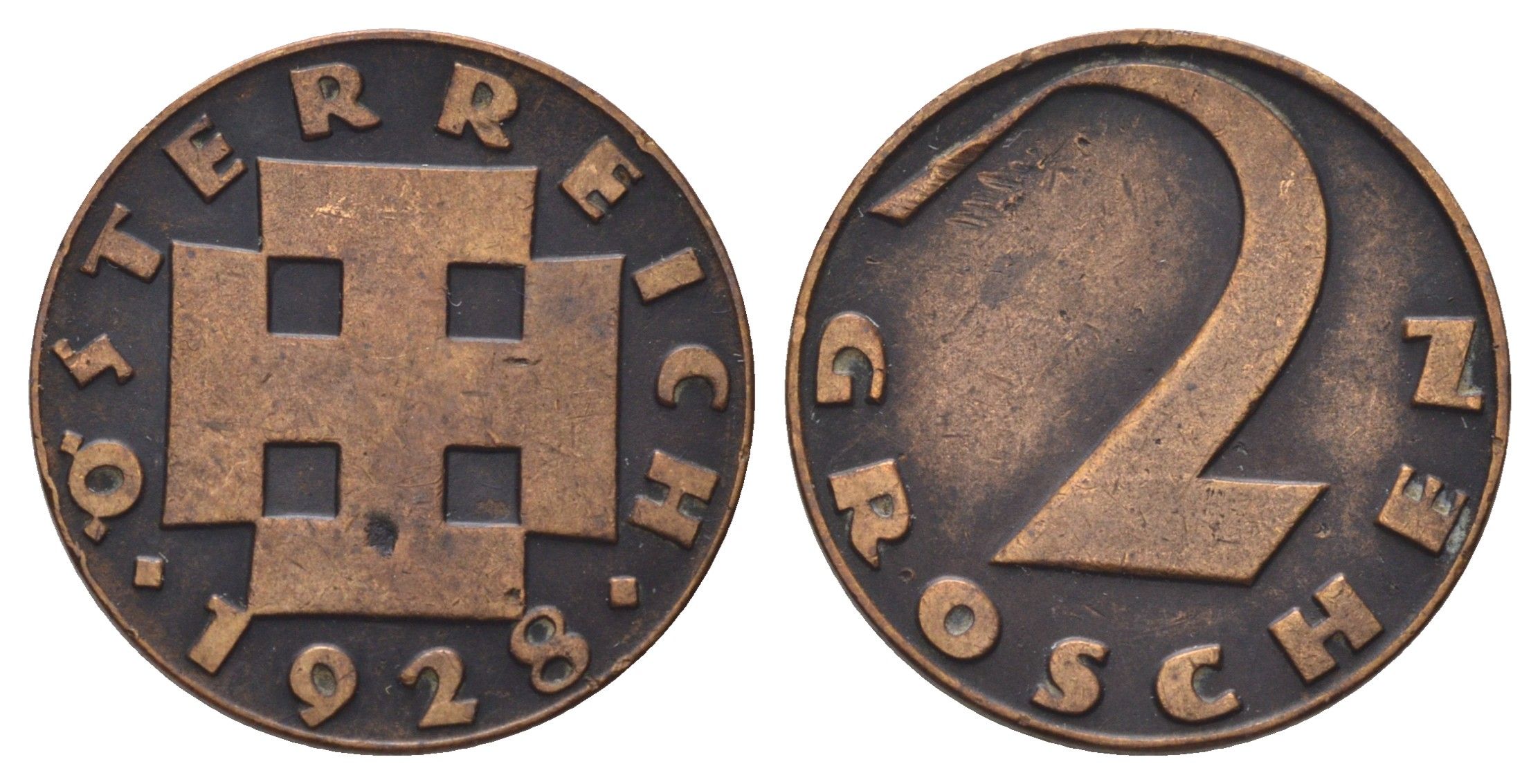 Австрия 2 гроша 1928 KM 2837 бронза 4684-826
