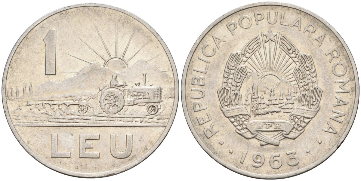 Румыния 1 лей 1963 трактор KM 90 сталь плакированная никелем 4150-945
