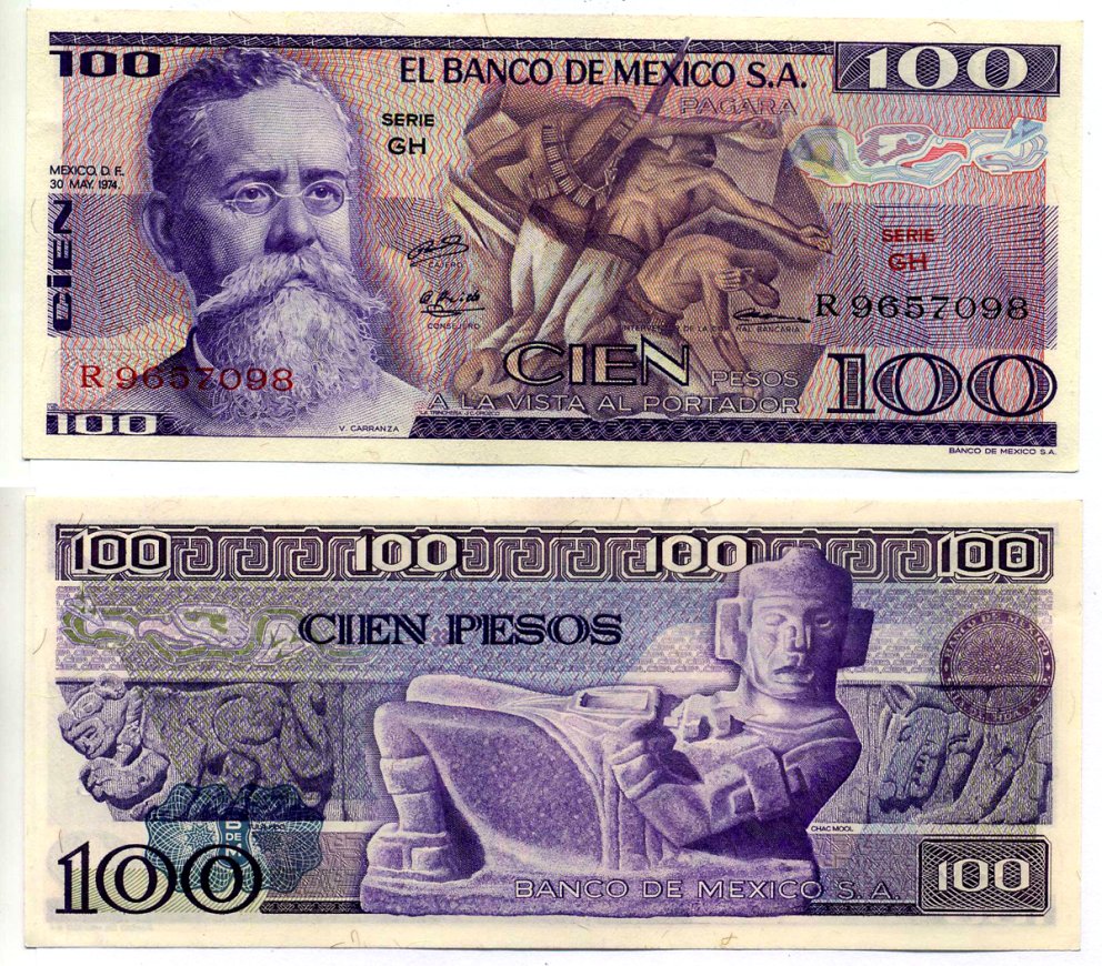 Мексика 100 песо 1974 30 мая 1974, серия GH Pick 66а бумага UNC (пресс) 2196-21-3-2