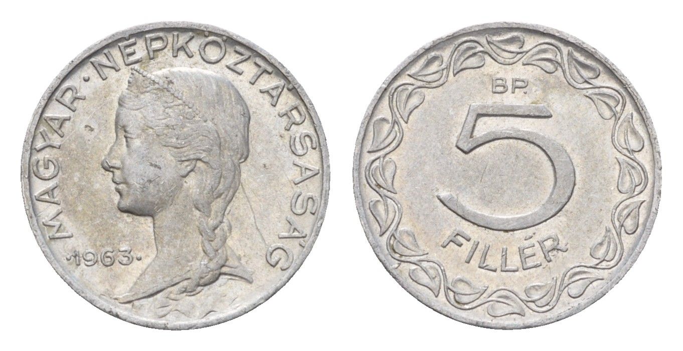 Венгрия 5 филлеров 1962 BP KM 549 алюминий 116-924