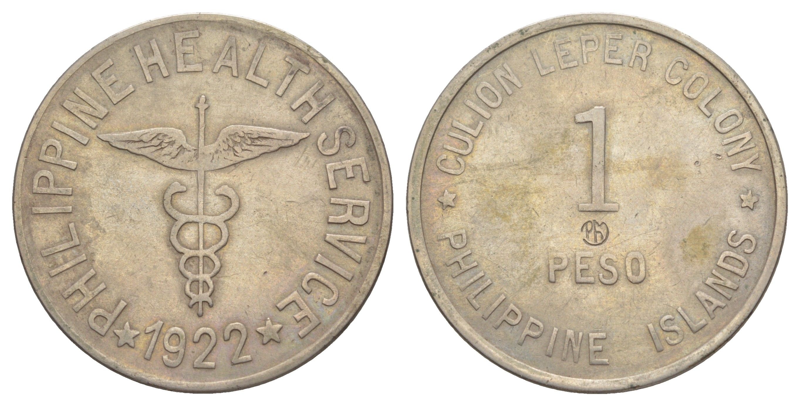 Филиппины 1 песо 1922 Колония прокаженных на острове Кулион, тираж 8.280 экземпляров KM 16 медно-никель 00-810-23