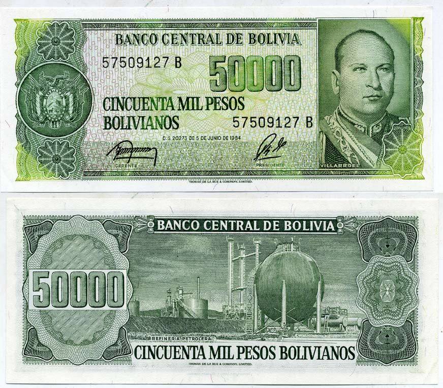 БОЛИВИЯ 50000 БОЛИВАНО 1984 Pick 170a бумага UNC (ПРЕСС) 6283-32-2