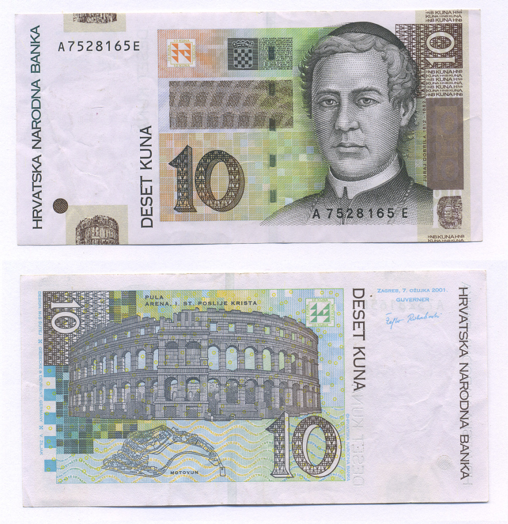 ХОРВАТИЯ 10 КУНА 2001 Pick 38a бумага 7205-25-1