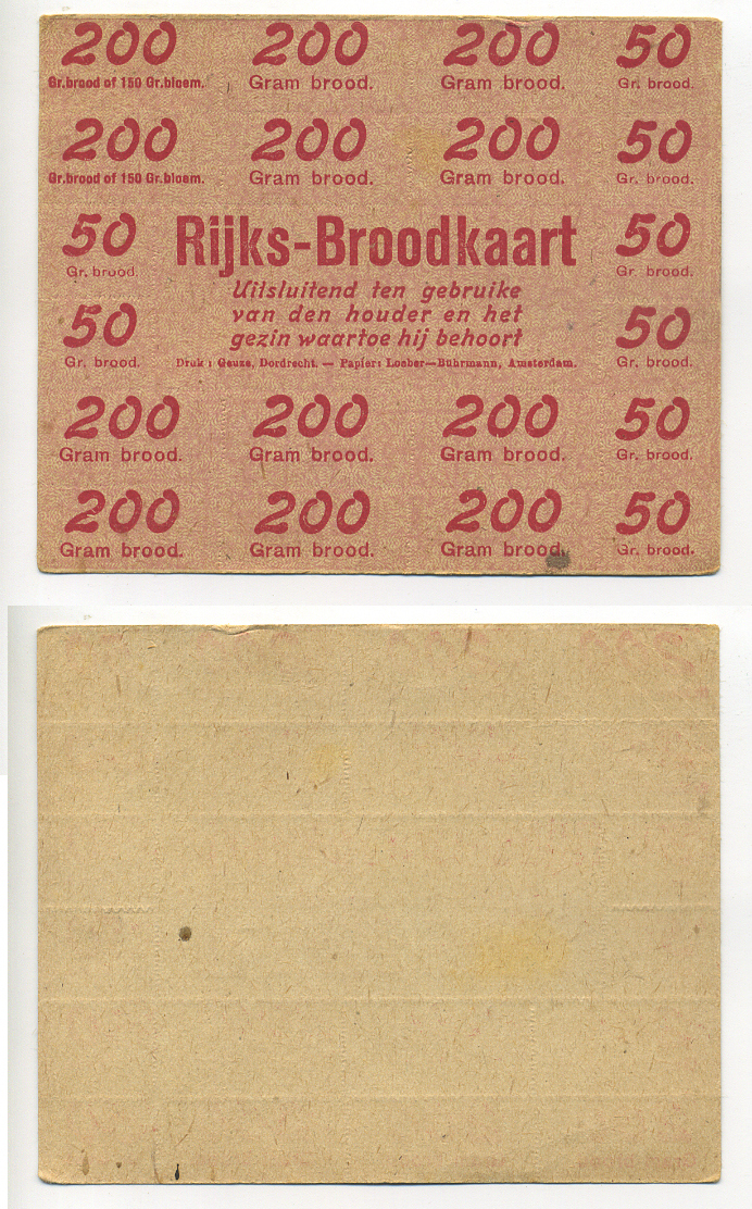 Нидерланды хлебные карточки 1944-1948 красная печать бумага 6317-33-2-1