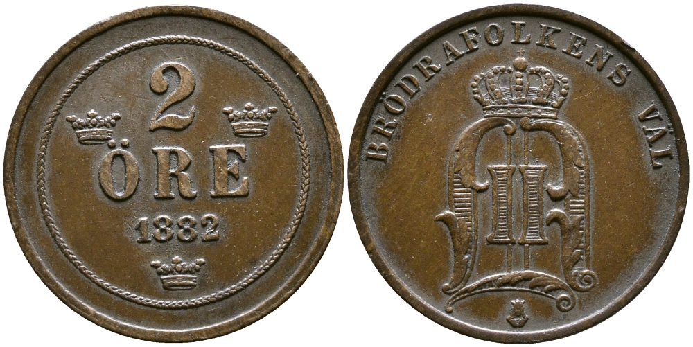 Швеция 2 эре 1882 Оскар II (1872-1907) король Швеции и Норвегии KM 746 бронза 63-1151
