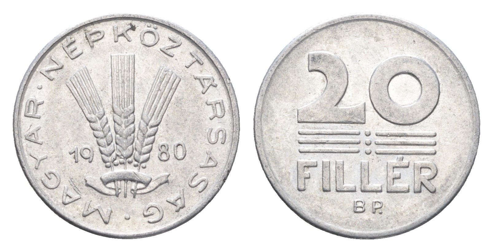 Венгрия 20 филлеров 1980 BP KM 573 алюминий 4665-1146