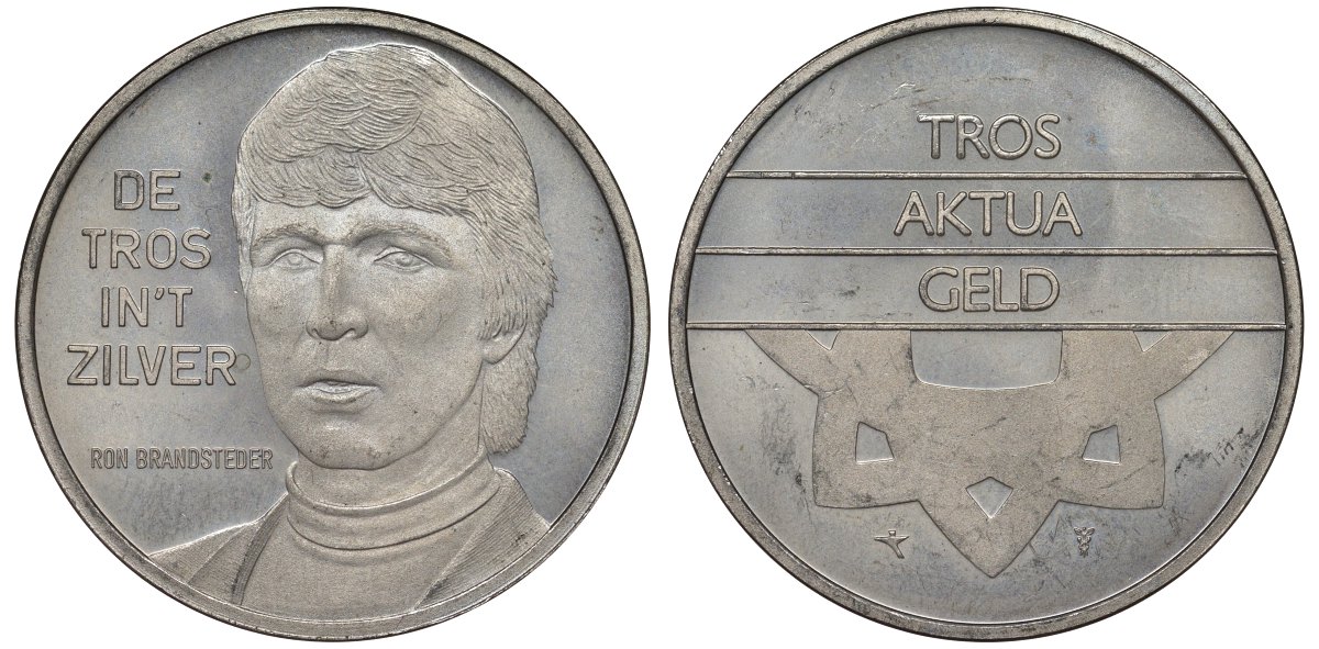 Нидерланды медаль ND серия звезды кино и ТВ, Рон Брандстедер, диаметр 30 мм. медно-никель UNC 4131-114