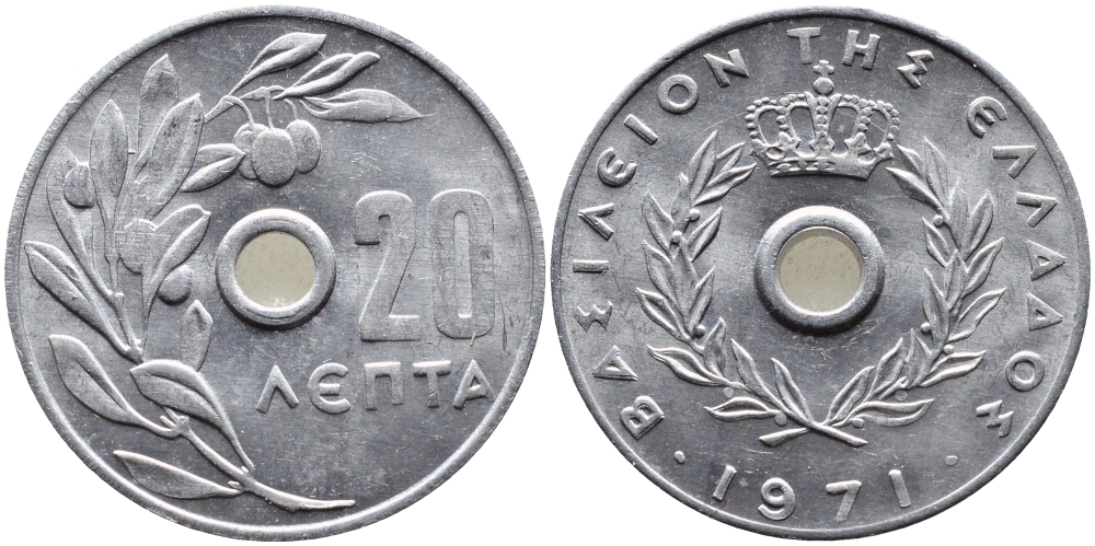 Греция 20 лепта 1971 Константин II (1964-1974), оливковая ветвь KM 79 алюминий UNC 4390-226