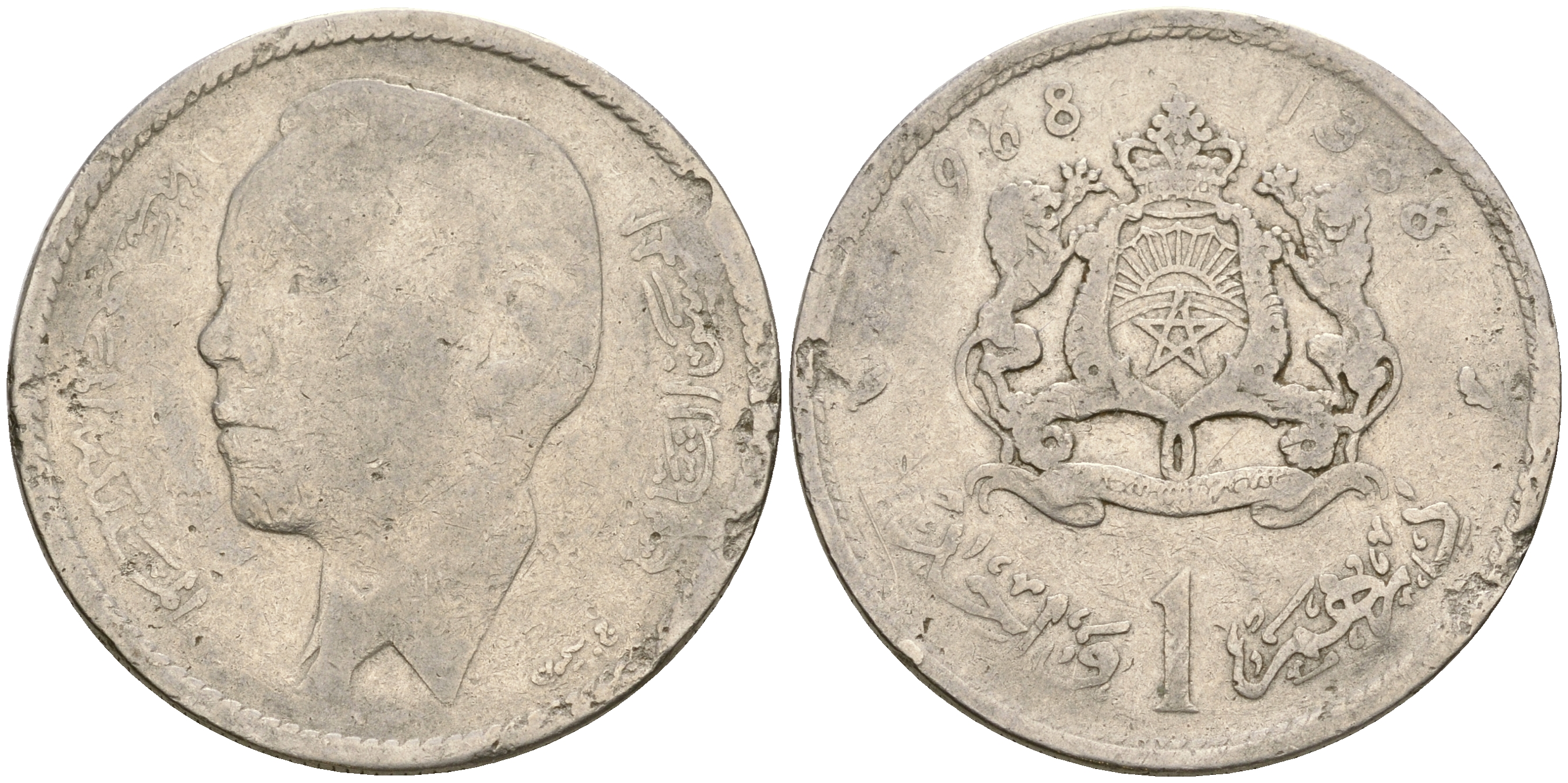 Марокко 1 дирхем 1968 АН 1388, Аль Хассан II (1962-1999) KM 56 никель 4364-2656