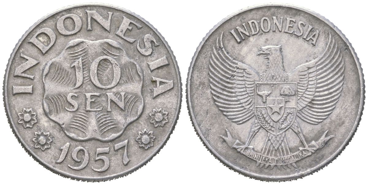 Индонезия 10 сенов 1957 KM 12 алюминий 4121-1246