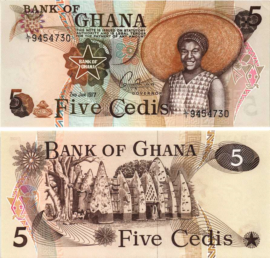 Гана 5 седи 1977 Мечеть Ларабанга, в оригинальном буклете Pick 15 b бумага UNC (пресс) 7215-1-1