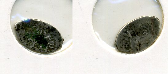 РОССИЯ 1 КОПЕЙКА ИВАН III серебро 507-434