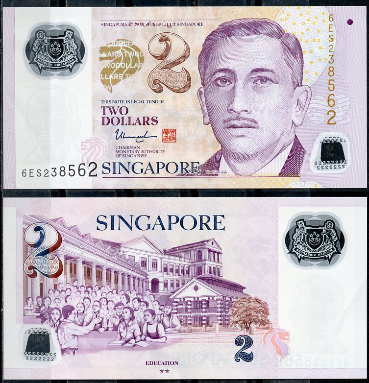 Сингапур 2 доллара ND (2006-2024) Юсоф бин Исхак, образование Pick 46 i  пластик   8611-40-2-2