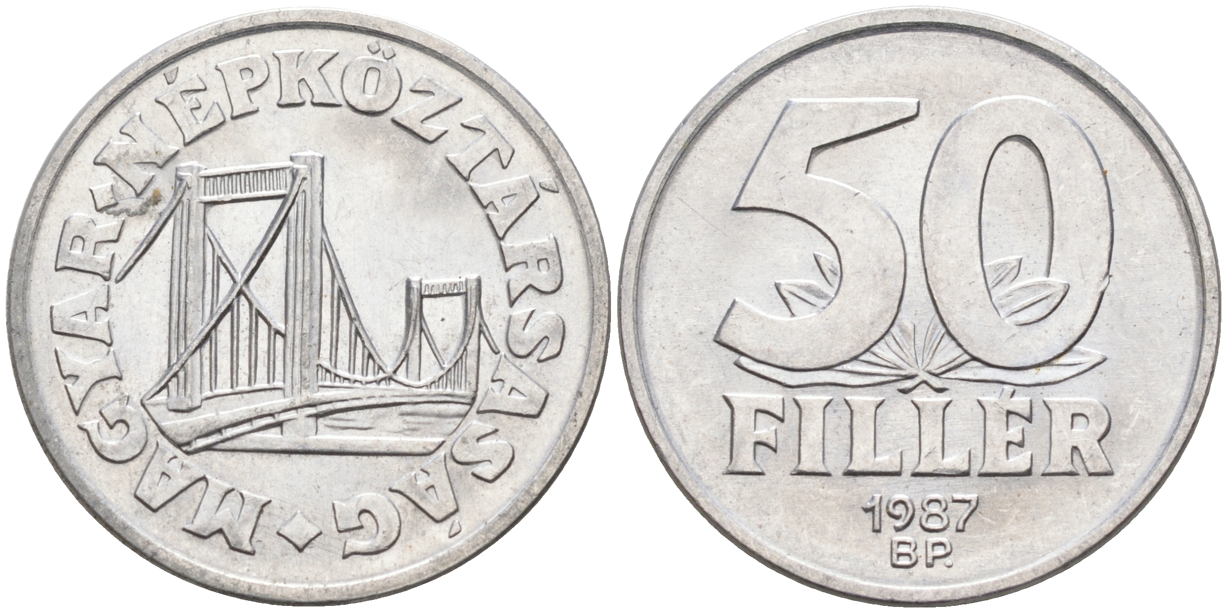 Венгрия 50 филлеров 1987 BP мост Елизаветы в Будапеште KM 574 алюминий UNC 4563-855