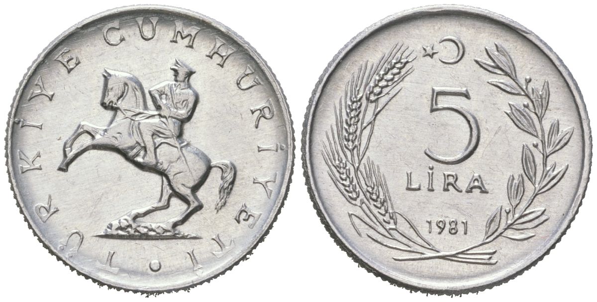 Турция 5 лир 1981 KM 944 алюминий aUNC 4115-336