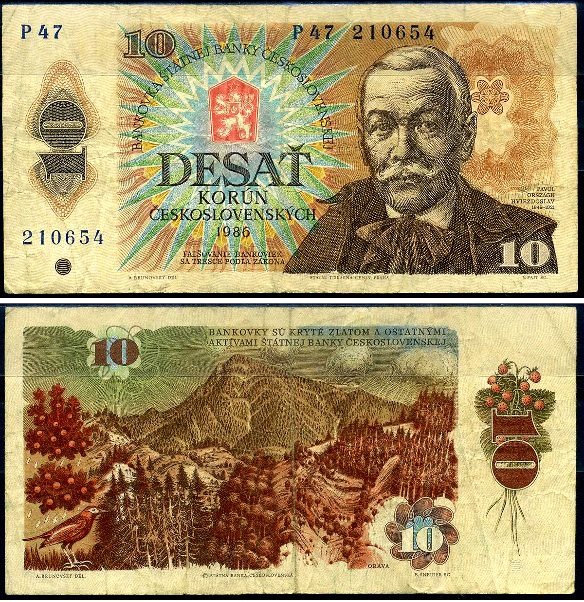 Чехословакия 10 крон 1986 Pick 94 b бумага 7548-65-2-2
