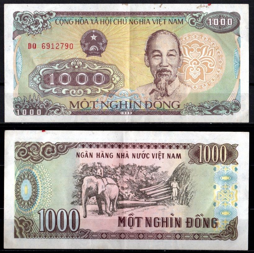 Вьетнам 1000 донг 1988 Слон, лесозаготовка Pick 106 a бумага 6293-4-3-1