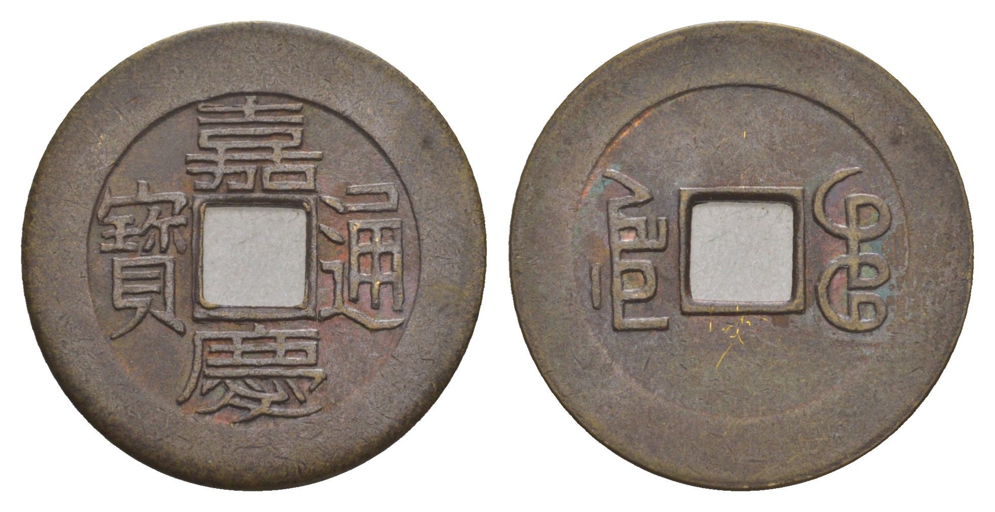 Китай копия игровой жетон в 1 кэш медь 4657-936