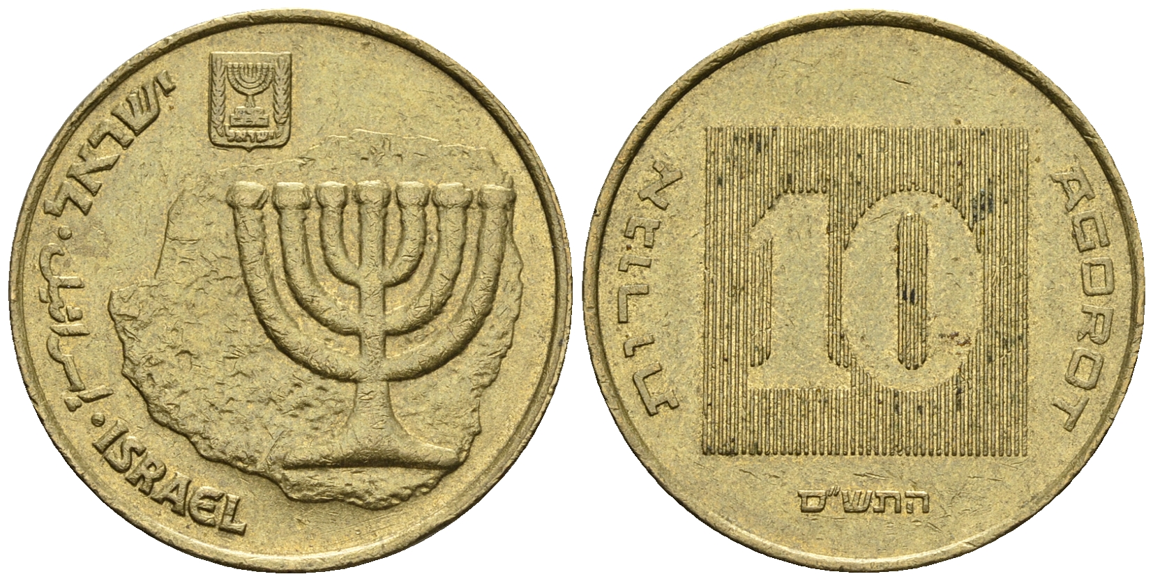 Израиль 10 агора 2000 JE 5760 KM 158 алюминиевая бронза 85-916