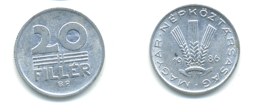 ВЕНГРИЯ 20 ФИЛЛЕРОВ 1986 НАРОДНАЯ РЕСПУБЛИКА (1949-1989) KM 573 алюминий 83-1541