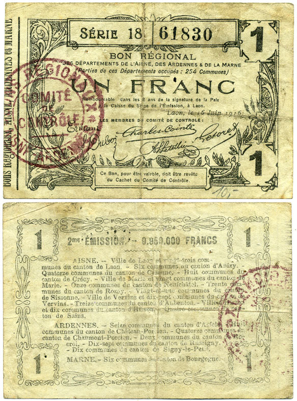 ФРАНЦИЯ 1 ФРАНК 1916 РЕГИОНАЛЬНЫЙ БОН ДЕПАРТАМЕНТОВ ЭН, АРДЕННЫ И МАРН, ВЫПЛАЧИВАЕТСЯ НЕ ПОЗДНЕЕ ДВУХ ЛЕТ С МОМЕНТА ПОДПИСАНИЯ МИРА бумага 7485-21-1