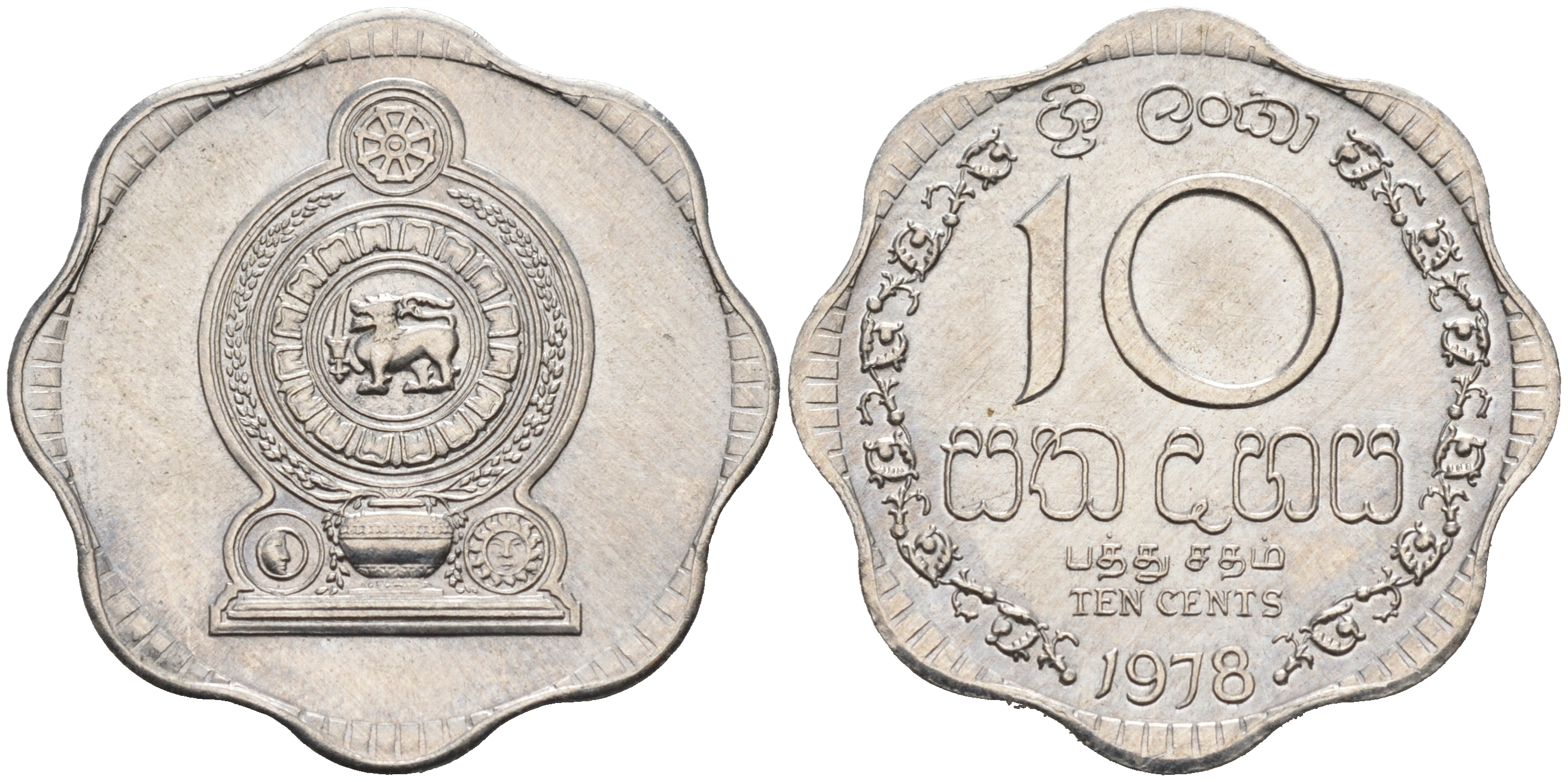 Шри-Ланка 10 центов 1978 KM 140а алюминий UNC 4563-1042