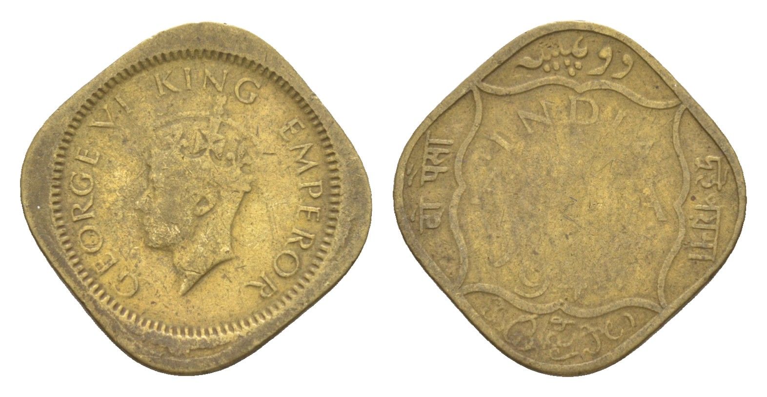 Британская Индия 1/2 анна 1942-1945 Георг VI (1936-1952) KM 534b никель латунь 4649-336