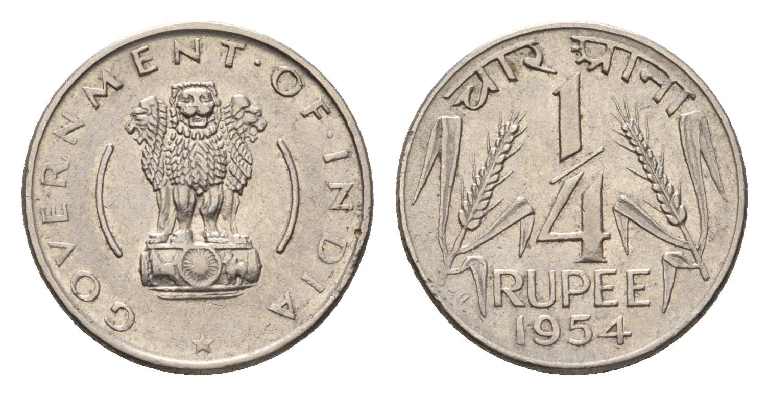 Индия 1/4 рупии 1954 KM 5.3 никель 4687-1068