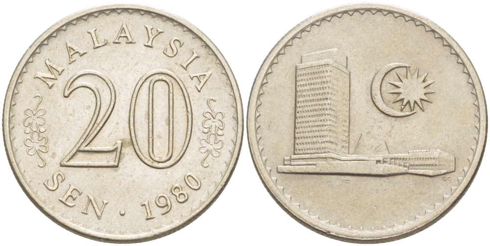 Малайзия 20 сенов 1980 здание Парламента KM 4 медно-никель 3851-1252