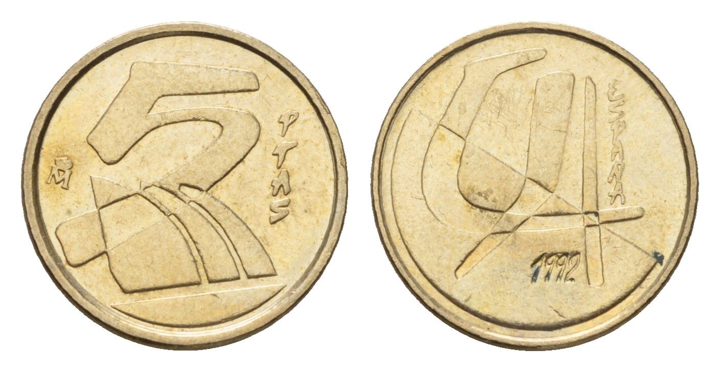 Испания 5 песет 1992 Хуан Карлос I (1975-2014) KM 833 алюминиевая бронза 187-1269