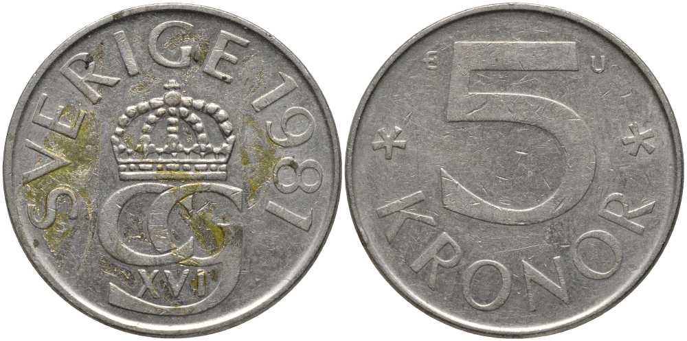 Швеция 5 крон 1981 U, Карл XVI Густав (1973- ) КМ 853 медно-никель 180-643
