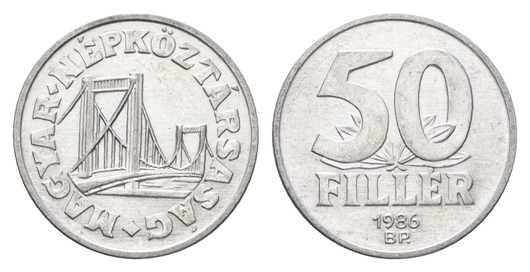 Венгрия 50 филлеров 1986 BP мост Елизаветы в Будапеште KM 574 алюминий 4665-141