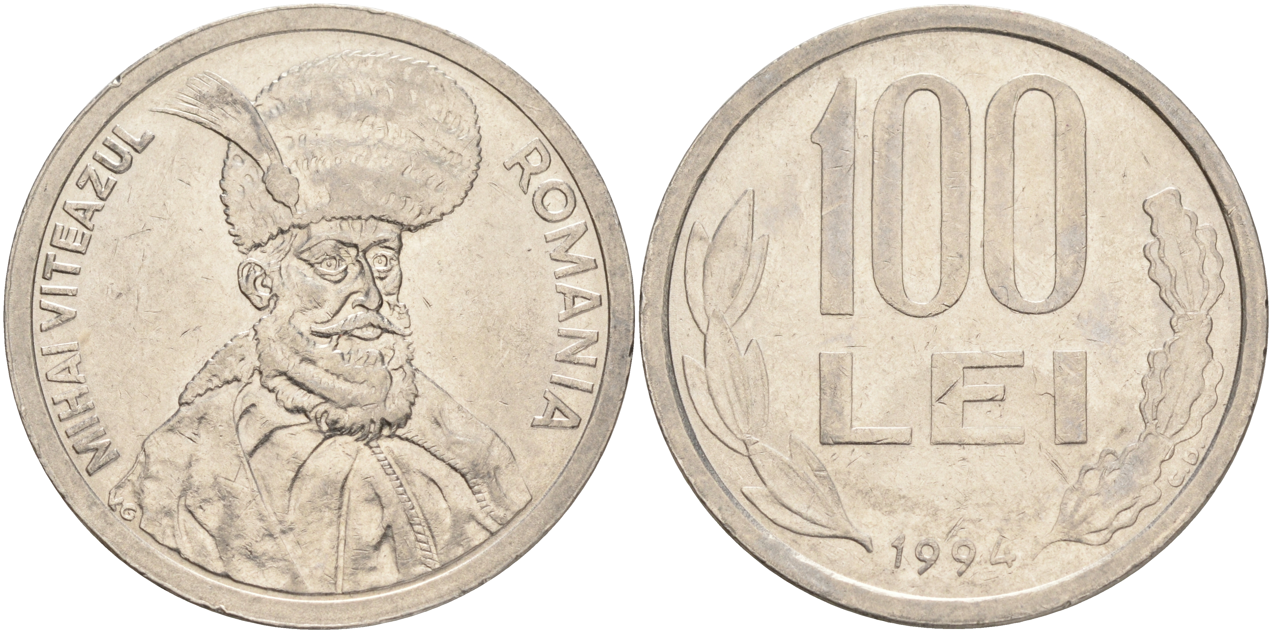 Румыния 100 леев 1994 Михай Храбрый (1558-1601) KM 111 сталь плакированная никелем 189-231