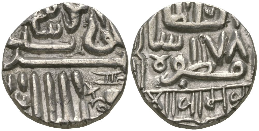 Индия, Наванагар (Nawanagar) 1 кори (kori) ND AH(9)78, frozen KM 5 серебро    1531-133