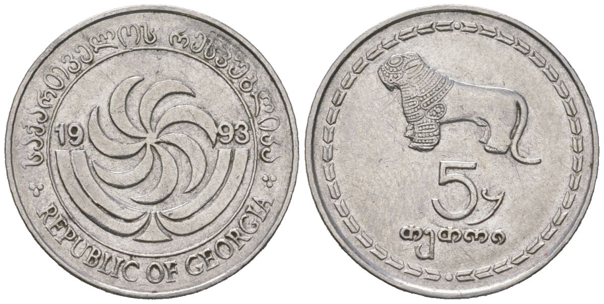 Грузия 5 тетри 1993 KM 78 нержавеющая сталь 4580-543