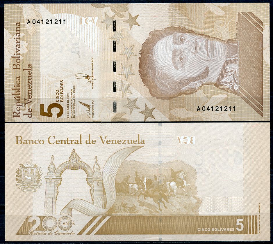 Венесуэла 5 боливаров 2021 Симон Боливар, битва при Карабобо, серия A Pick 115  бумага  UNC (пресс) 7200-12-1